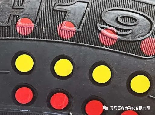 輪胎均勻性、動平衡檢測結(jié)果新型色帶標識系統(tǒng)方案